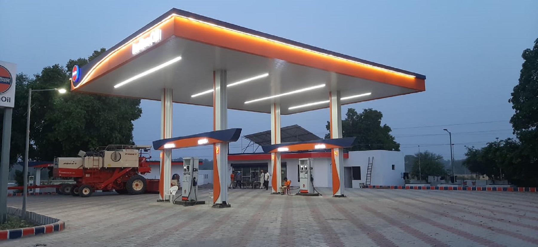 IndianOil - Chawinda, Amritsar